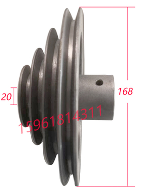 陜西机床厂M142A头架电机皮带轮 4槽 外径168孔20 外圆磨床配件
