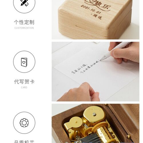 极速日本ZD音乐盒木质复古创意礼品定制八音盒儿童生日礼物送女生