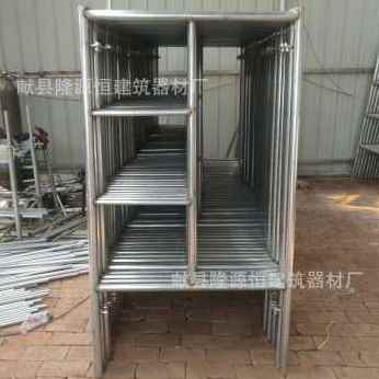 新品爆品装修带护拦加固镀锌脚手架门式建筑外墙施工移动式快拆手
