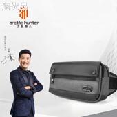 极速北极猎人于震代言大容量男腰包时尚 潮流斜挎包防盗防水户外