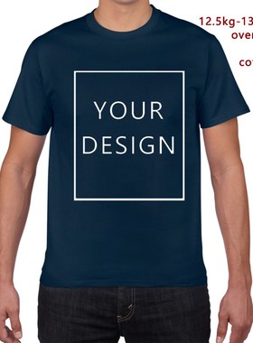 Kendi tasar?m erkek t g?mlek marka Logo/resim ?zel erkek