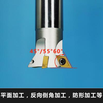 燕尾槽铣刀杆 V型槽刀YW45 55 60度加工中心燕尾铣刀 鸠尾槽