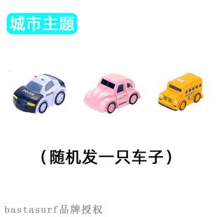 price make add accessories difference 极速