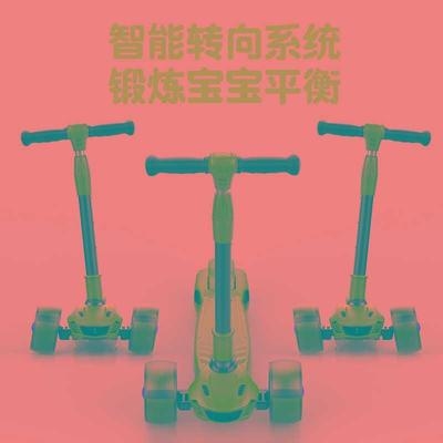 极速儿童滑板车1 6岁溜溜车滑滑车小孩单脚宽轮男女孩宝宝踏板