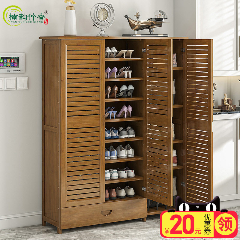 鞋柜家用门口收纳大容量实木玄关柜一体多层透气省空间简易竹鞋架