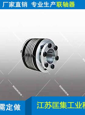 KJ6-ZT波纹管联轴器生产，联轴器报价实惠，支持混批