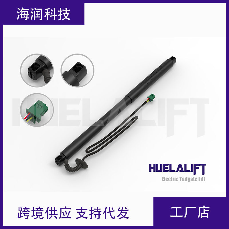 适用奔驰GLE Coupe电动尾门撑杆C2928900300左