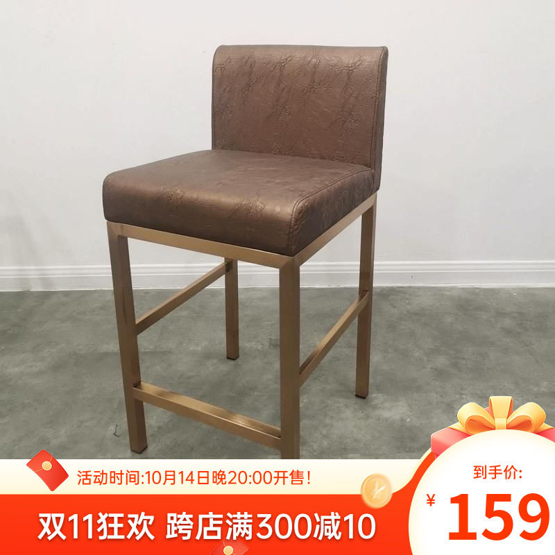 商场柜台靠背高脚椅批发