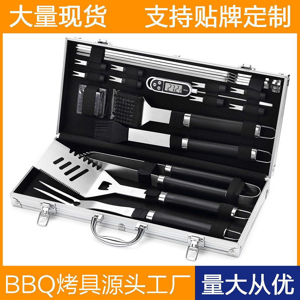 出口亚马逊不锈钢烧烤工具套装露营烧烤叉铲夹串刷子配件烧烤用具