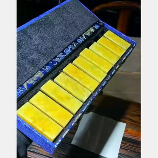 青田封门青灯光冻菜花黄全黄篆刻素章正方印章10方2.5*2.5*7配盒