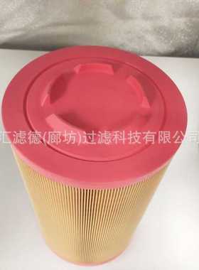 3840033滤芯 3840033空气除尘滤筒滤清器