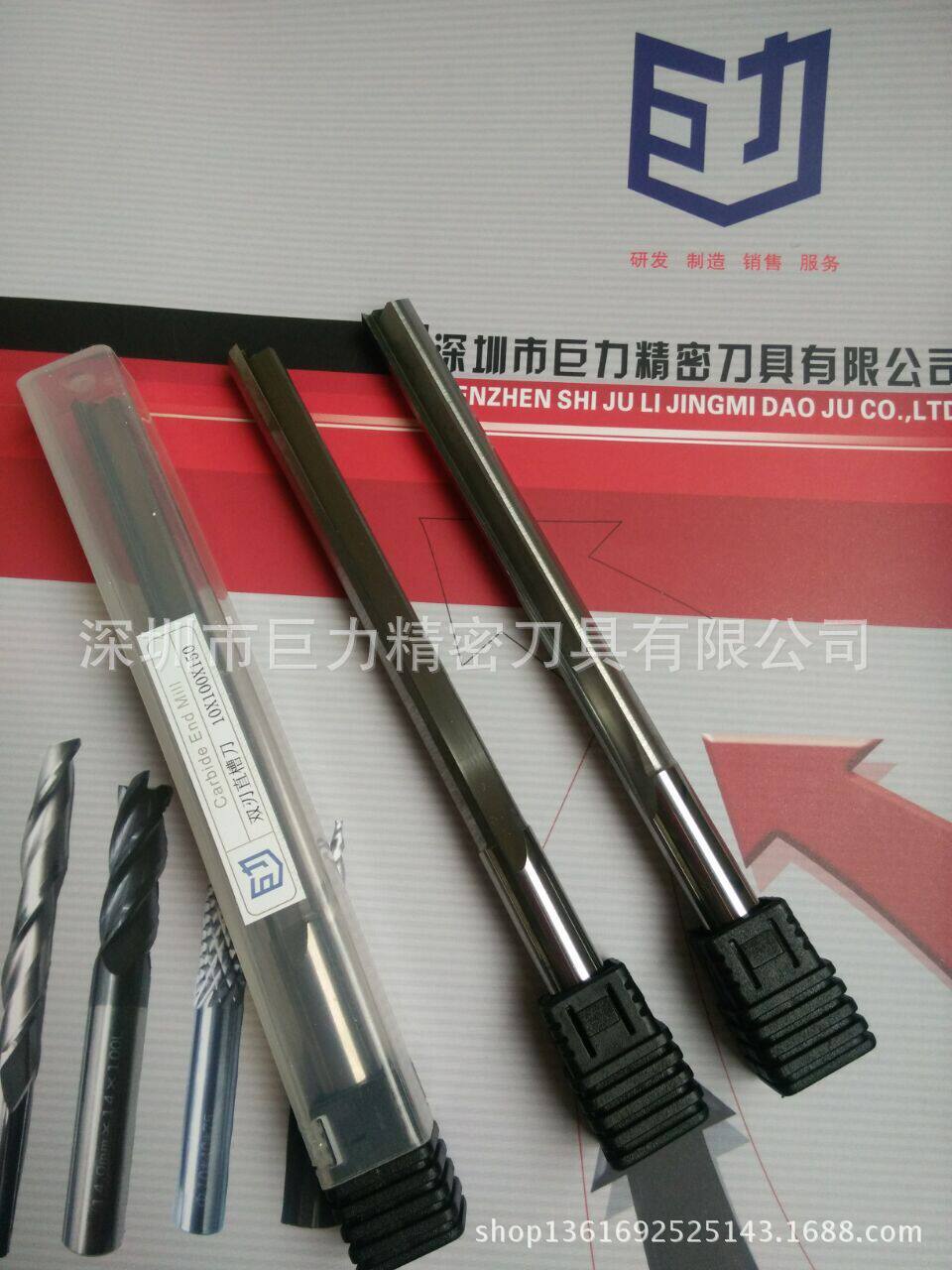 EVA铣刀 采用硬质合金 双刃直槽铣刀 锋利 耐用 EVA泡沫钨钢铣刀