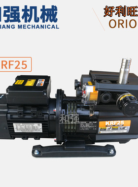 好利旺真空泵 KRF25-P-VB-01/KRFA25-VB-02 ORION真空泵气泵风泵
