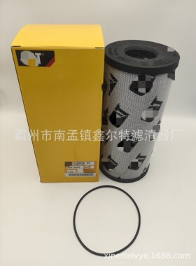 328-3655滤芯工程机械配件4T-3131滤清器生产厂家