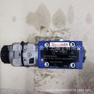 R900906285   DBW10B2-5X/315-6EG24N9K4