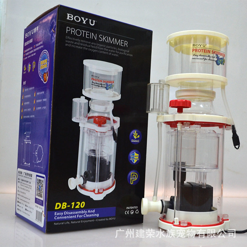 BOYU博宇DB海水鱼缸蛋分泡沫针刷除沫化氮器