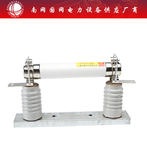 SF6环网柜熔断器带底座限流