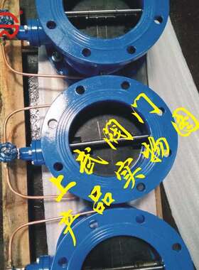 HH49X蝶式微阻缓闭消声止回阀