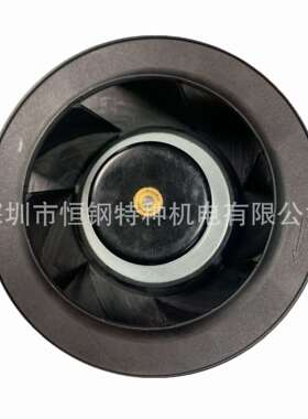 EC19069离心风机双滚珠长寿命离心风机190*69