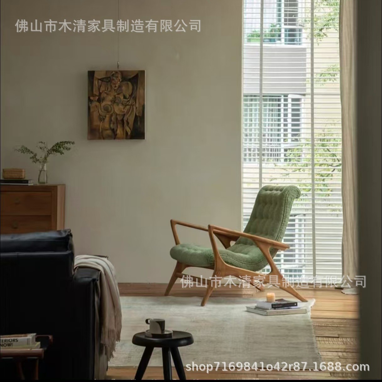 法式复古柚木布艺沙发椅