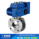 25P 电动法兰球阀DC24V电动硬密封浮动式 球阀Q941Y DN100电动球阀
