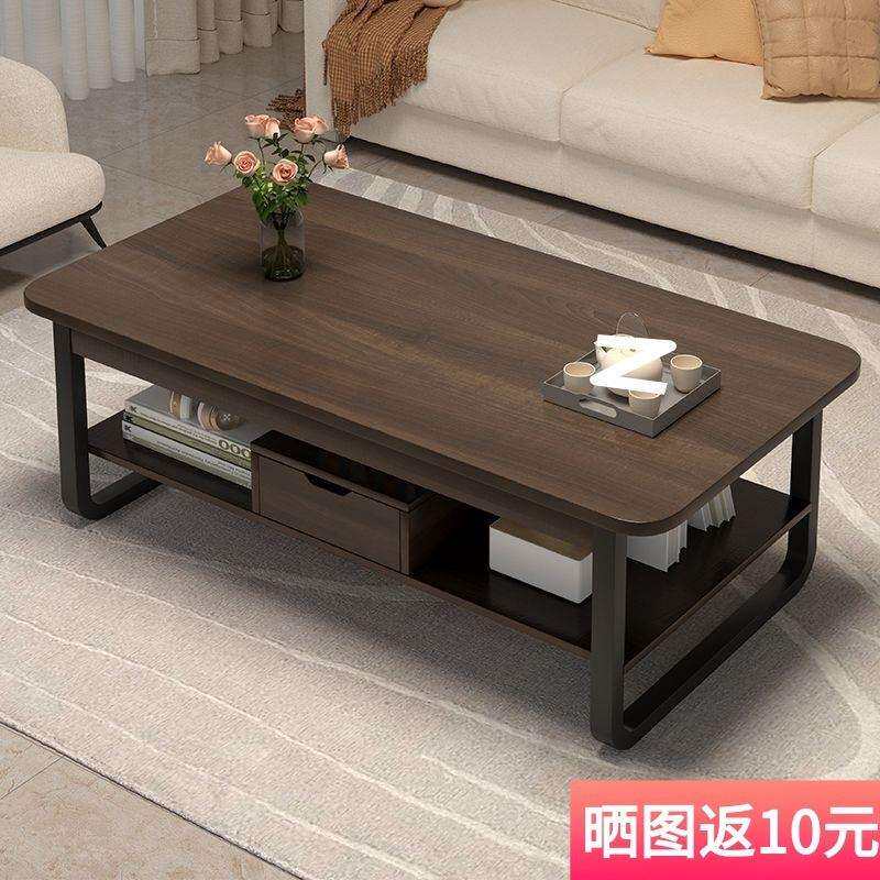 茶几小户型客厅家用简易小桌子轻奢沙发边几简约现代创意茶桌方桌