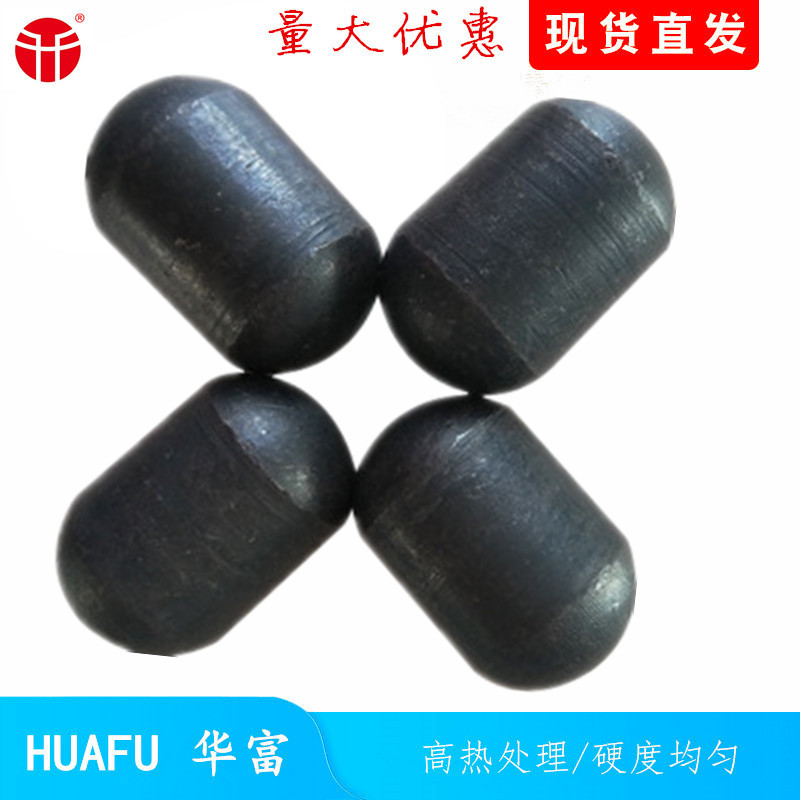 厂家供应 型号45*50mm热轧耐磨钢锻  精磨用不破碎 研磨钢段