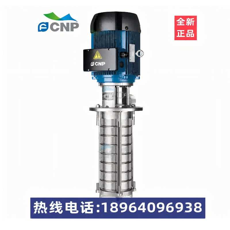 杭州南方水泵 CDLKF1-50/5浸入式多级泵