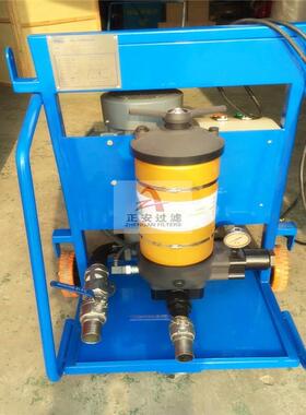 国产替代滤油机FC-50-220-07-Z-C-16-FB滤油小车PFC8314-50-H-K