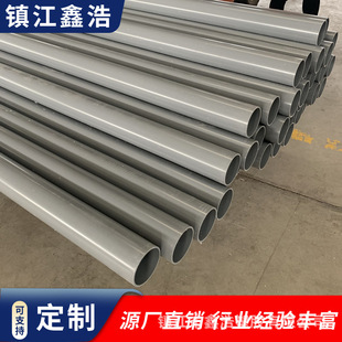 upvc管道大口径upvc给水排污管道工业化工upvc下水管排水管材管道