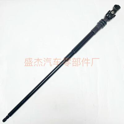 适用45260-60090 4526060100转向轴十字节4526060090 45260-60100