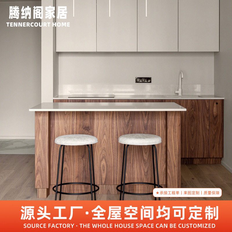 全屋一站式红橡木家用公寓整体厨房橱柜轻奢简约现代厨房定 做