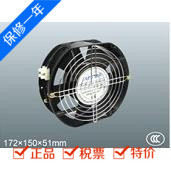 LEIPOLD上海雷普散热轴轮风机F2E-150S-115/230 F2E-150S-230