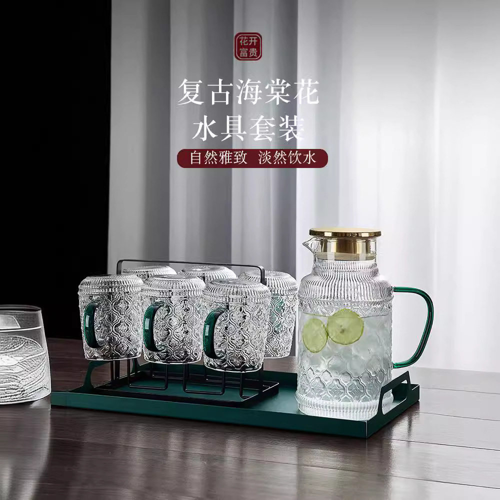 复古海棠花冷水壶玻璃耐高温家用大容量凉水杯泡茶壶套装耐热水瓶