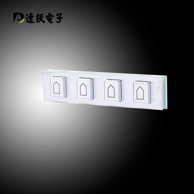 直销金属功能条侧键ATM机4键功能键键盘