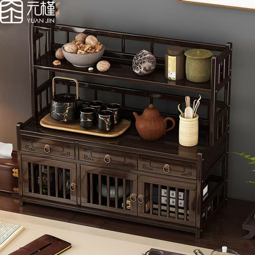 YUANJIN元槿/桌面博古架中式茶杯架古典茶具置物架紫砂壶摆放架子