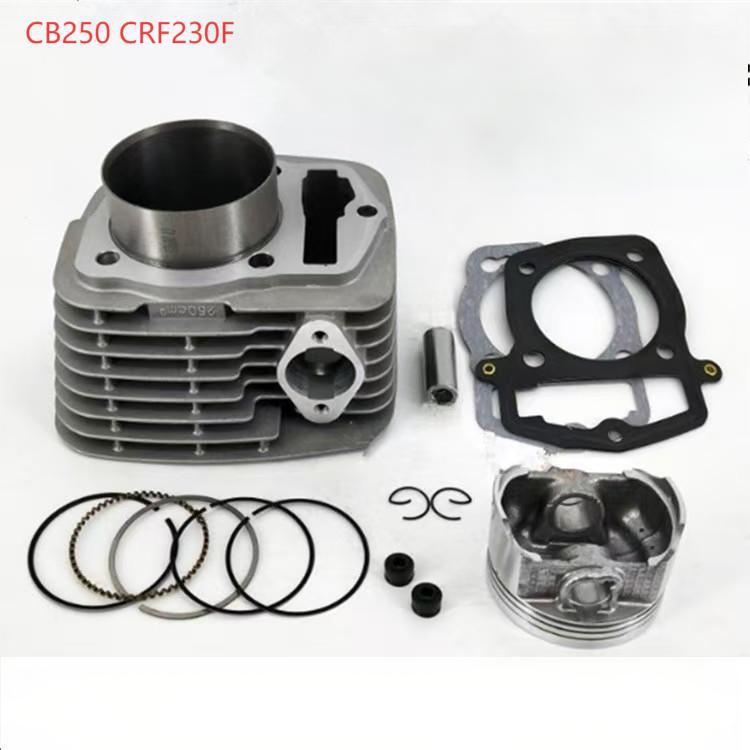 摩托车发动机套缸CB250 CRF230F气缸活塞套件 气缸内径65.5mm