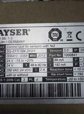 MAYSER 继电器1000841   SG-EFS 104 ZK2/1 24V AC/DC/Pb-Free