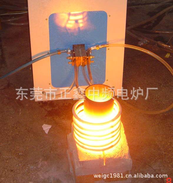 供应固定式中频熔炼炉|中频熔金炉|中频熔银炉|小型熔金炉