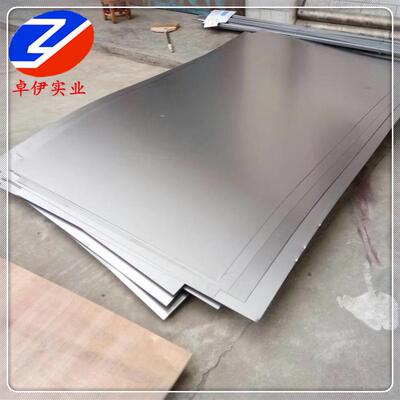 供应1J116软磁合金棒1J116合金板料规格齐全