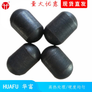 厂家供应热处理 热轧合金钢段 45*50mm高硬度 不破碎 耐磨钢锻