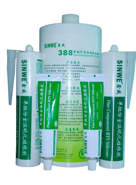 SINWE鑫威385W光伏太阳能密封有机硅胶rtv单组份室温硫化硅橡胶水