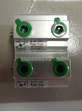 1501.32.10.AR PNEUMAX薄型气缸纽迈司气缸