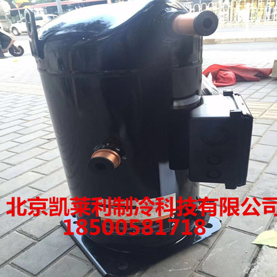 谷轮压缩机ZR90M3-TWD-561螺口K制冷压缩机ZR90M3E-TWD-561