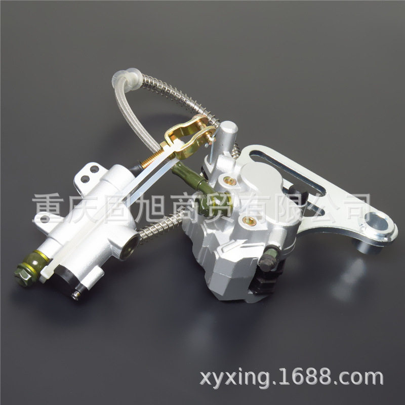 越野摩托车碟刹后刹制动器CQR150 250通用后脚刹车油泵原装配件