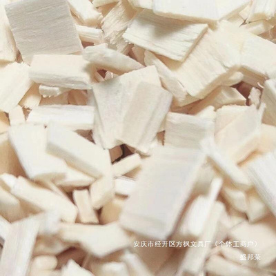 仓鼠木屑仓鼠用品片夏季造景金丝熊白杨木除臭尿砂垫材蛇花枝鼠