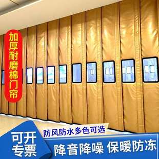 加厚门帘子防寒挡风防水商场保暖空调隔断棉门帘 高档pu棉门帘冬季