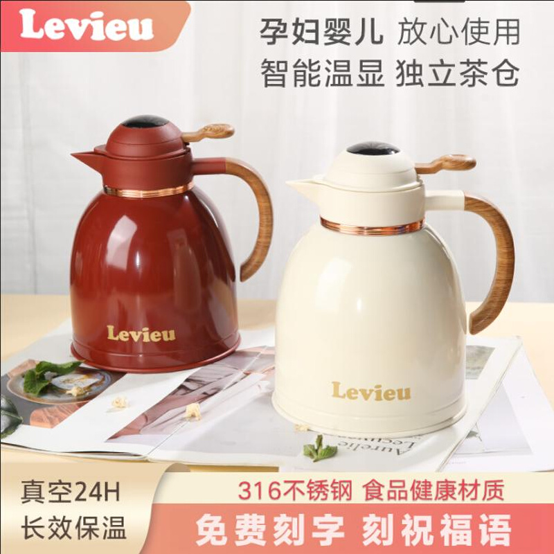 保温壶结婚陪嫁水壶一对红色暖壶小焖茶壶家用热水瓶喜壶