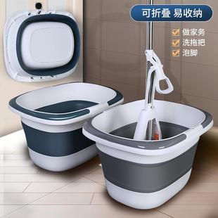 可折叠排水桶家用洗拖把桶长方形储水洗衣塑料桶加厚耐用大号容量