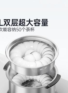 吉谷TA00不9锈钢消毒锅容TA009-A多功能家用双层蒸锅大量蒸煮气一